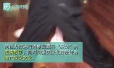 马大师爆料情感视频,一段不为人知的情感纠葛