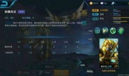 王者荣耀视频大爆料,视频大爆料带你领略游戏新篇章