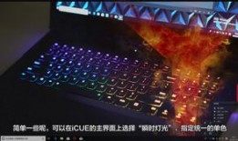 y9000k爆料视频,性能怪兽即将登场